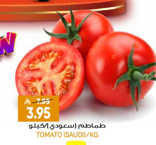 Tomato from Saudi Arabia available at Grand Hyper in KSA, Saudi Arabia, Saudi - Riyadh