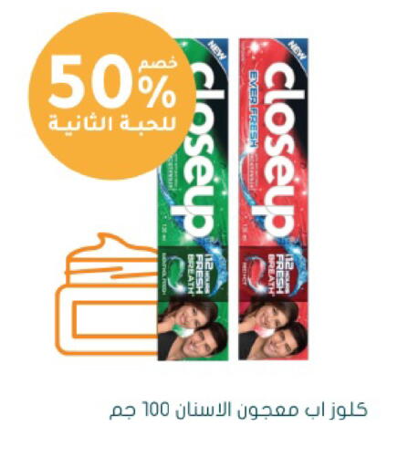 available at  النهدي in مملكة العربية السعودية, السعودية, سعودية - جدة