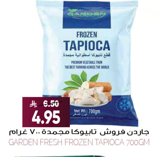 available at Grand Hyper in KSA, Saudi Arabia, Saudi - Riyadh