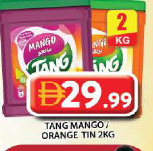 Mango Orange available at جراند هايبر ماركت in الإمارات العربية المتحدة , الامارات - دبي