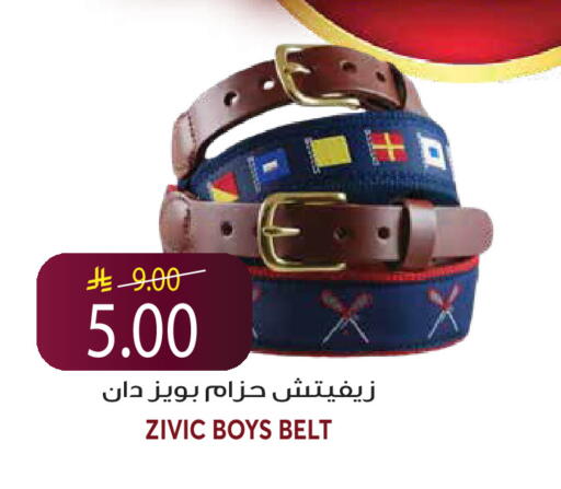 available at Grand Hyper in KSA, Saudi Arabia, Saudi - Riyadh