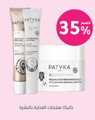 available at Nahdi in KSA, Saudi Arabia, Saudi - Riyadh