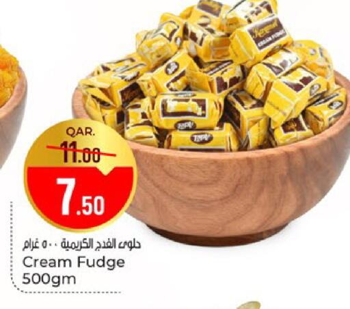 available at Paris Hypermarket in Qatar - Al-Shahaniya