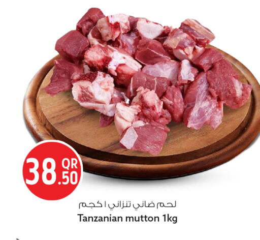 available at Safari Hypermarket in Qatar - Doha