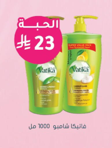 available at  النهدي in مملكة العربية السعودية, السعودية, سعودية - جدة