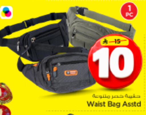 available at Nesto in KSA, Saudi Arabia, Saudi - Riyadh