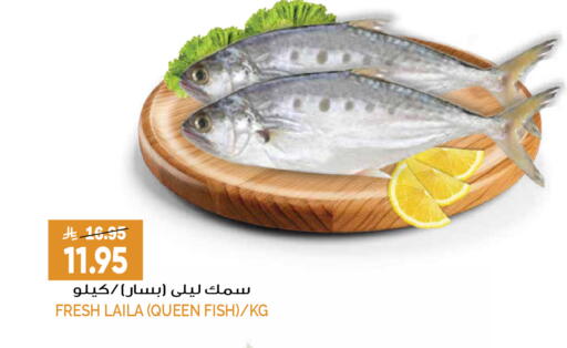 available at Grand Hyper in KSA, Saudi Arabia, Saudi - Riyadh
