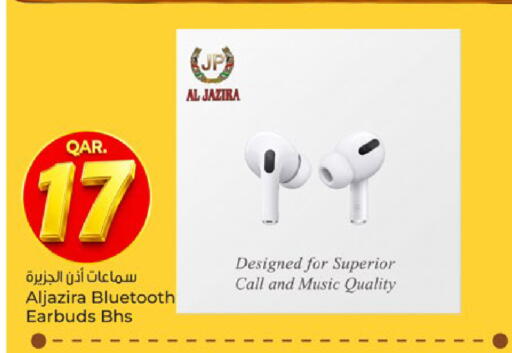 available at Paris Hypermarket in Qatar - Umm Salal