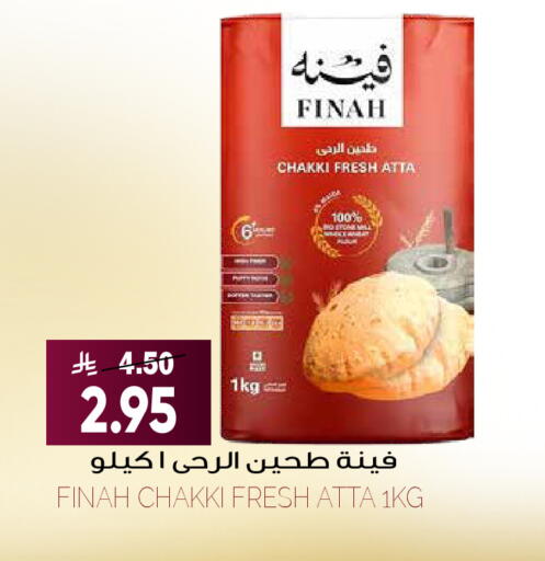 available at Grand Hyper in KSA, Saudi Arabia, Saudi - Riyadh