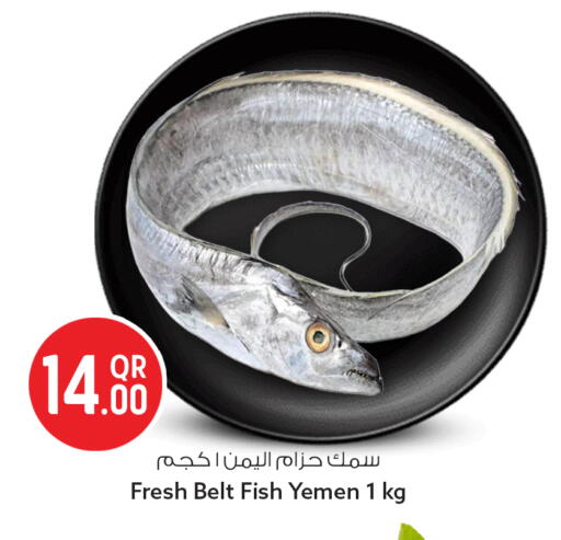 available at Safari Hypermarket in Qatar - Doha