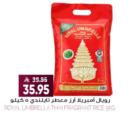 available at Grand Hyper in KSA, Saudi Arabia, Saudi - Riyadh