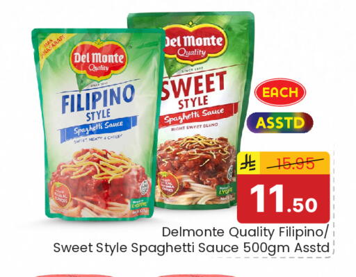 available at Elite 10 Hypermarket in KSA, Saudi Arabia, Saudi - Riyadh