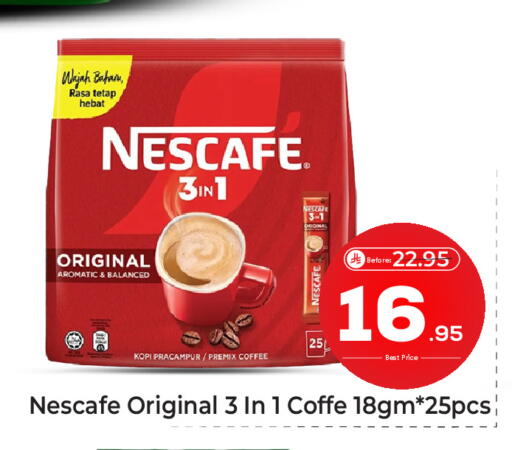 available at Makkah Hypermarket in KSA, Saudi Arabia, Saudi - Riyadh