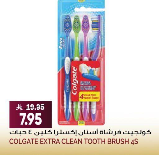 available at Grand Hyper in KSA, Saudi Arabia, Saudi - Riyadh