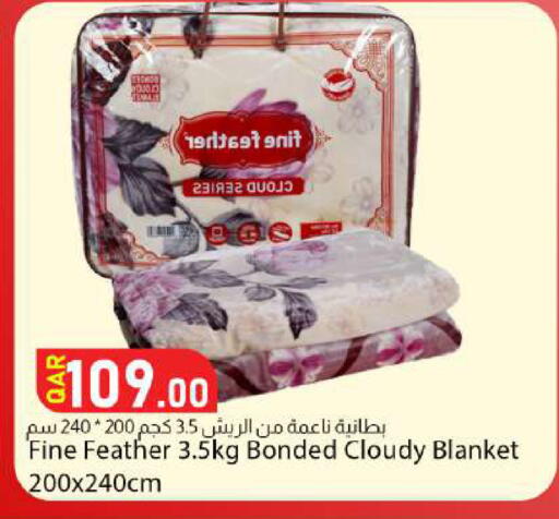 available at دانا ماركت in قطر - الوكرة