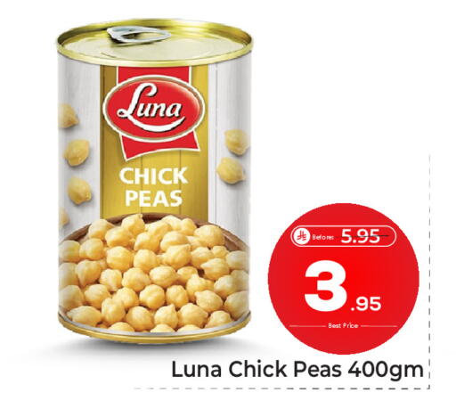 Peas available at Makkah Hypermarket in KSA, Saudi Arabia, Saudi - Riyadh