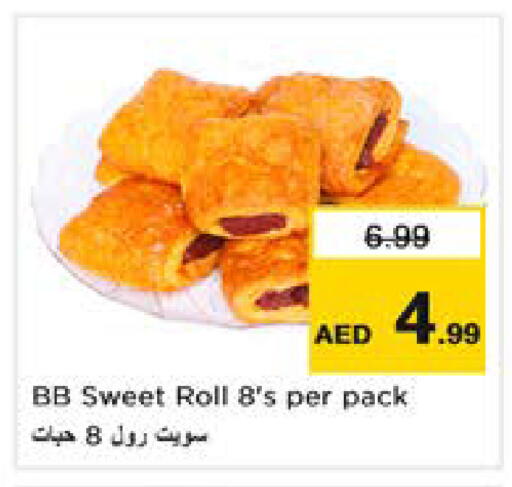 available at نستو هايبرماركت in الإمارات العربية المتحدة , الامارات - الشارقة / عجمان