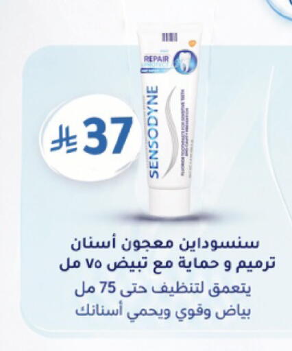 available at  النهدي in مملكة العربية السعودية, السعودية, سعودية - جدة