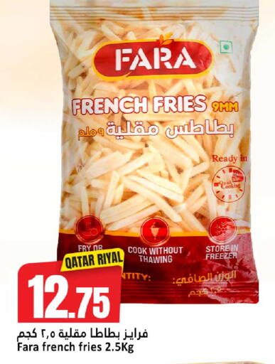 available at Dana Hypermarket in Qatar - Al Daayen