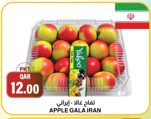 Apple from Iran available at Aswaq Al Malaki Fresh in Qatar - Al Khor