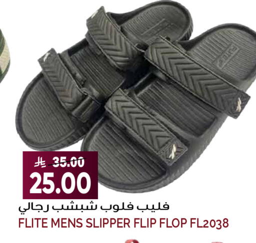 available at Grand Hyper in KSA, Saudi Arabia, Saudi - Riyadh