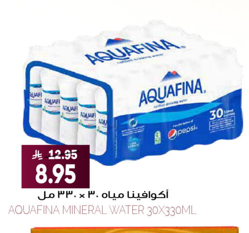 available at Grand Hyper in KSA, Saudi Arabia, Saudi - Riyadh
