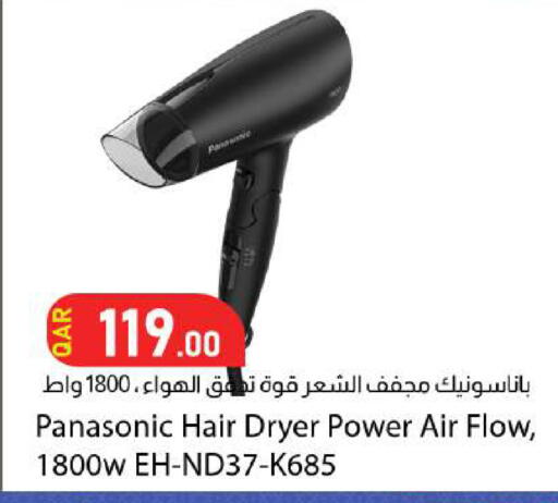available at Dana Market in Qatar - Doha