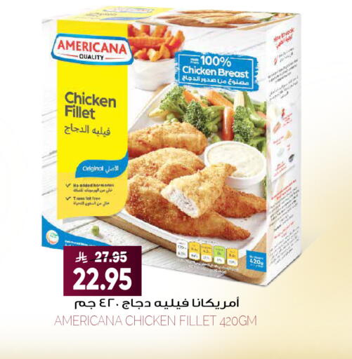 available at Grand Hyper in KSA, Saudi Arabia, Saudi - Riyadh