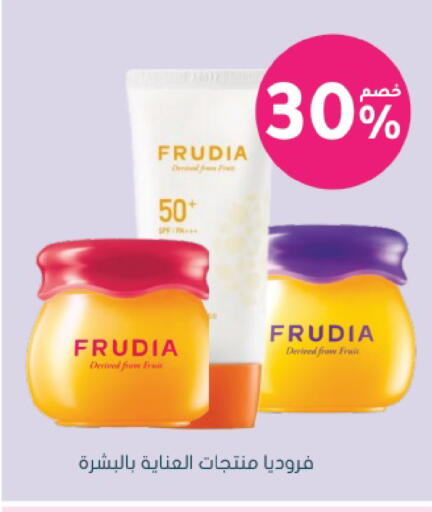 available at Nahdi in KSA, Saudi Arabia, Saudi - Medina