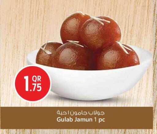 available at Safari Hypermarket in Qatar - Al Daayen