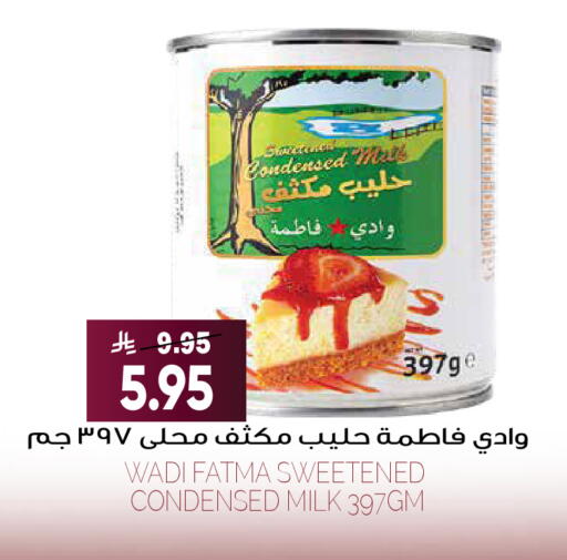 available at Grand Hyper in KSA, Saudi Arabia, Saudi - Riyadh