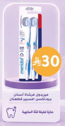 available at  النهدي in مملكة العربية السعودية, السعودية, سعودية - جدة