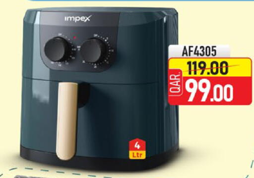 available at باريس هايبرماركت in قطر - الدوحة