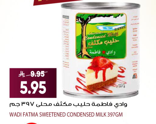 available at Grand Hyper in KSA, Saudi Arabia, Saudi - Riyadh