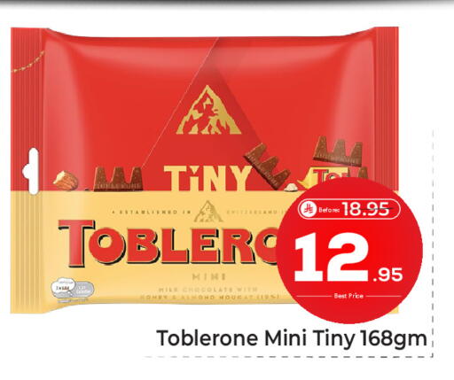 available at Makkah Hypermarket in KSA, Saudi Arabia, Saudi - Riyadh