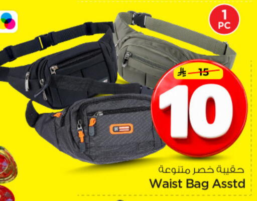 available at Nesto in KSA, Saudi Arabia, Saudi - Riyadh