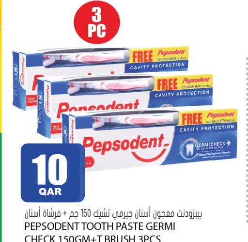 available at Grand Hypermarket in Qatar - Al Daayen