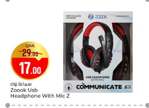 available at باريس هايبرماركت in قطر - الخور