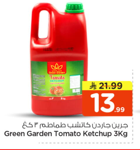 Tomato available at Nesto in KSA, Saudi Arabia, Saudi - Riyadh