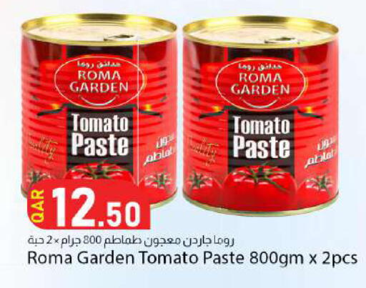 Tomato available at دانا ماركت in قطر - أم صلال