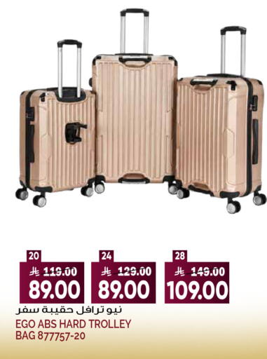 available at Grand Hyper in KSA, Saudi Arabia, Saudi - Riyadh