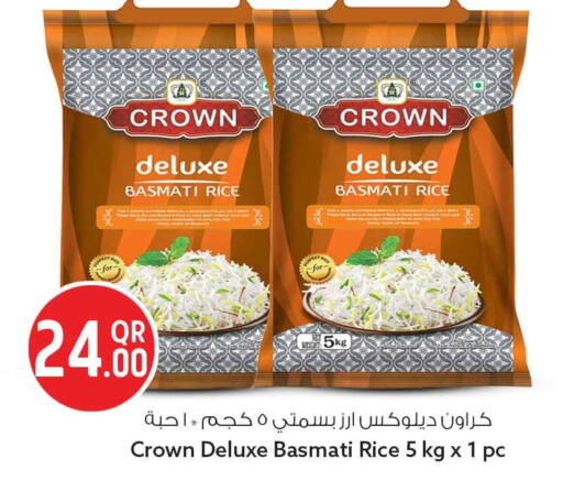 available at Safari Hypermarket in Qatar - Doha