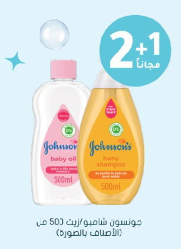 available at  النهدي in مملكة العربية السعودية, السعودية, سعودية - جدة