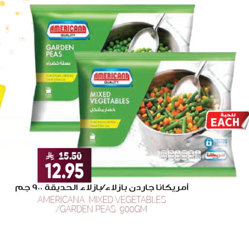 Peas available at Grand Hyper in KSA, Saudi Arabia, Saudi - Riyadh