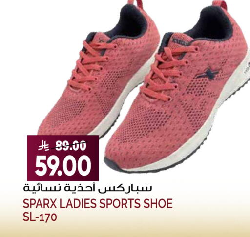 available at Grand Hyper in KSA, Saudi Arabia, Saudi - Riyadh