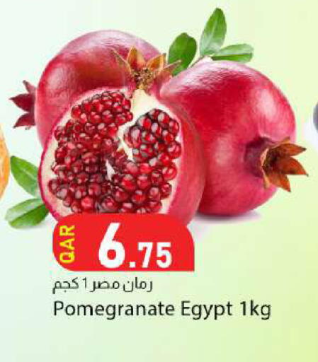 Pomegranate from Egypt available at دانا ماركت in قطر - الوكرة