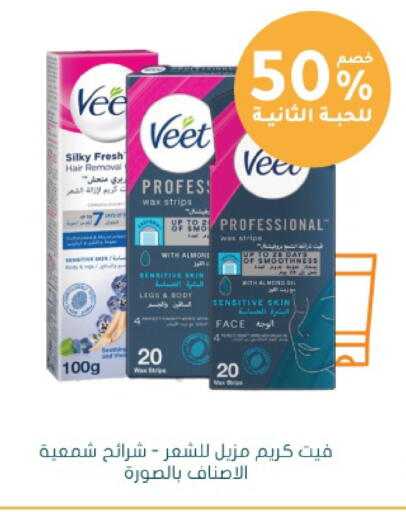 available at  النهدي in مملكة العربية السعودية, السعودية, سعودية - خميس مشيط