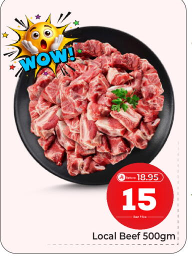 available at Makkah Hypermarket in KSA, Saudi Arabia, Saudi - Riyadh