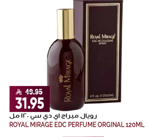 available at Grand Hyper in KSA, Saudi Arabia, Saudi - Riyadh