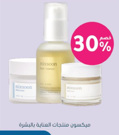 available at Nahdi in KSA, Saudi Arabia, Saudi - Tabuk